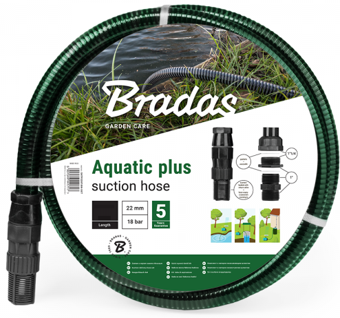Aquatic Plus Suction Hose Set 4m